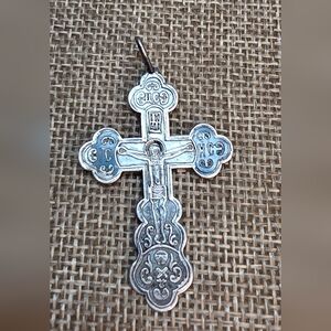 Antique 84 Russian Silver MAR Makers Mark CROSS Necklace Pendant